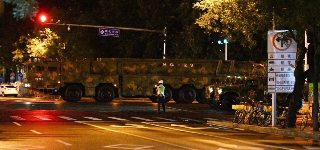 HQ 29 Chinese Interceptor Missile (B)